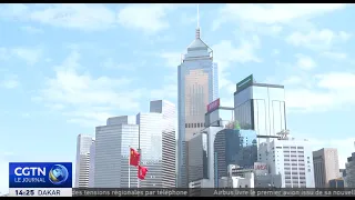 Hong Kong Unveils Its First Five-Year Plan for Economic and Social Development