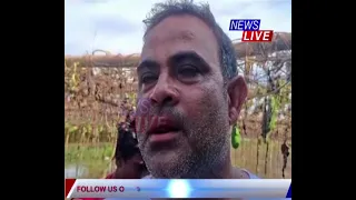 📌 সকলো সপোন নিমিষতে শেষ কৰি পেলালে হঠাৎ অহা বলিয়া বানে