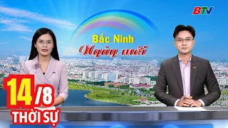 Morning News Bulletin August 14 | Latest Daily News Update | BTV