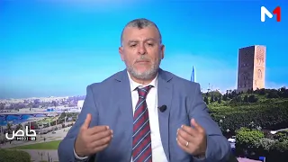 تعيين فاطمة الزهراء المنصوري رئيسة للحكومة .. أي دلالة سياسية ؟