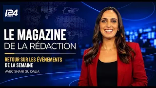 #32 Le Magazine de la rédaction | Retour sur les évènements de la semaine avec Shani Guidalia