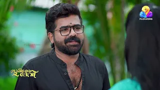 പ്രകാശന്റെ മുന്നിൽ അരുന്ധതി