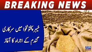 Government wheat distribution begins in Khyber Pakhtunkhwa