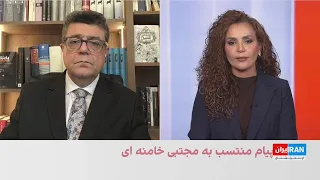 جمشید برزگر: تداوم غیبت مجتبی خامنه‌ای هزینه‌های خلأ قدرت را برای حکومت افزایش می‌دهد