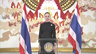 คำปราศรัย นางสาวซาบีดา ไทยเศรษฐ์ รัฐมนตรีว่าการกระทรวงวัฒนธรรม | วันภาษาไทยแห่งชาติ 29 กรกฎาคม 2569