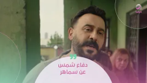 مين المستفيد من تمثيلية جود؟ تهديد ولا نية للأذى؟