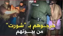 Full video of the #OuledFayet gang arrest by #NationalGendarmerie officers, involving 16 suspects