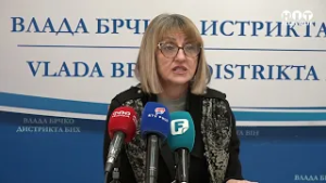 Nove cijene dječije zaštite kroz reformu doplatka - Hit Televizija Brčko