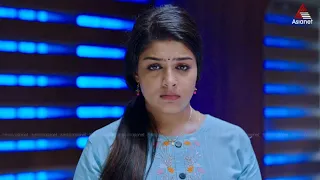 #AdvocateAnjali അർജുനെ അകറ്റി അഞ്ജലി.. ചേർത്തുപിടിക്കാൻ അർജുൻ..