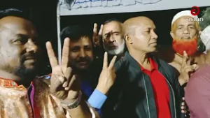 এমপি না হয়েও মন্ত্রী হলেন কুমিল্লার সেই ইয়াসিন, উচ্ছাসিত নেতা কর্মীরা | Asian Television