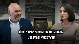 Ի՞նչը պահեց Դավիթ Առուշանյանին մարզպետի պաշտոնում