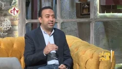 تأخر نطق الطفل... متى يكون طبيعيًا ومتى يدعو للقلق؟ | أ. بولا مجدي | صباح النور | 29-10-2026