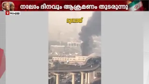​ഗൾഫ് മേഖല സമാധാമത്തിലേക്ക്; ആക്രമണങ്ങൾ ചെറുക്കാൻ സജ്ജമെന്ന് UAE | Iran | UAE | Middle East