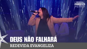 Deus Não Falhará - Amanda Vieira
