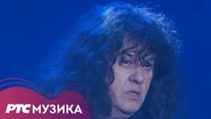 Korni grupa - Pseto (LIVE)