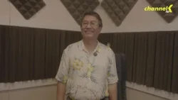 🎤 "Po Po - Dear Heart Live in Concert”  Invitation from Khin Mg Htoo 🎶