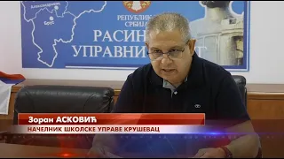 Počeo upis učenika u prvi razred srednjih škola za narednu školsku godinu