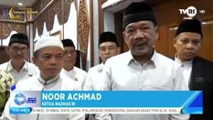 JAMBI HARI INI | Pemprov Jambi Buka Puasa Bersama Ketua Baznas RI#TVRIJambi#MediaPemersatuBangsa