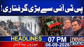Big Arrest from PTI! | Major Political Development | 07 PM News Headlines | News One