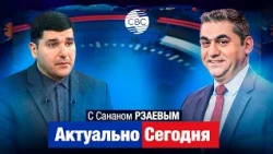 Azerbaijan is the only viable option! Will Armenia move from words to action in 2027? Baku is wai...