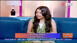 ساندي سامي موهبة تمثيلية تحكي عن علاقتها بأصحابها وتستعرض بعض المواقف المشتركة
