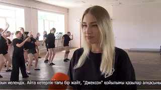 Алатаудың баурайында бұйырған бас жүлде