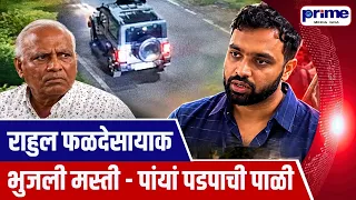 BJP MLA’s Son Pays Heavy Price for Roadside Antics