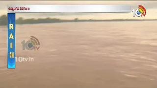 PenGanga River Overflowing | Crops Submerged | ఉప్పొంగి ప్రవహిస్తోన్న పెన్‎గంగా..మునిగిన పంటపొలాలు