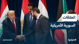 عضو مجلس النواب الأمريكي مارلين ستوتزمان يتحدث للإخبارية عن العلاقات السورية الأمريكية
