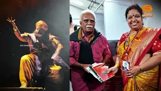 PROMO | Sandharshana | Kalyana karnataka |  Dr Sandhya honaguntikar | Watch on 01.08.2026 @2.30pm