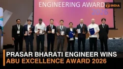 Prasar Bharati engineer wins ABU Excellence Award 2026