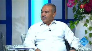 Ahla Tunis Program || Activities of the Order of Engineers / Dean Mohsen Ghersi, Dean of Engineers