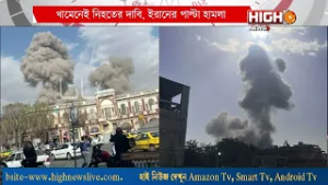 ИРАН-ИЗРАИЛЬСКАЯ ВОЙНА: Дипломатические усилия Моди по прекращению ирано-израильской войны