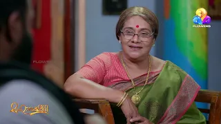 അസുര ജന്മങ്ങളുടെ ചോരപ്പോര്!