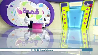 كيف تحمي أسنان طفلك من التسوس منذ الولادة؟