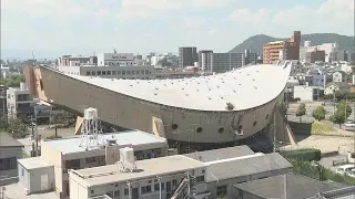 Demolition of Former Kagawa Prefectural Gymnasium Temporarily Halted for On-Site Inspection Amid ...