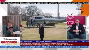 BEOGRADE DOBRO JUTRO -- Zoran Spasić, Danilo Jovićević