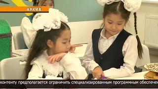 "Keleshek Mektepteri": What will change for students by 2030 and will heavy backpacks become a th...