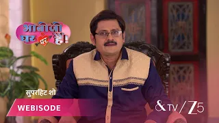 Bhabi Ji Ghar Par Hai | Episode - 591 | Part 2 | Angooori, Anita