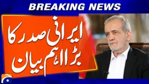 “Iranian President Issues Major Statement Amid War with Israel and U.S.” | Breaking News | Geo News