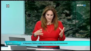 Αυτοδιοίκηση     (15/02/2026)