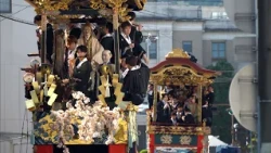 2026 Otsu Festival