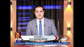 Dr. Ali El-Saadawi comments on Egypt's role in resolving many of the region's complex issues