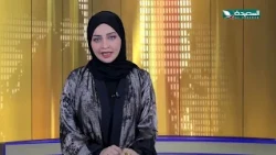 Echo of the Week with Alia Ali 10/09/2026 | Diverse Social Reports