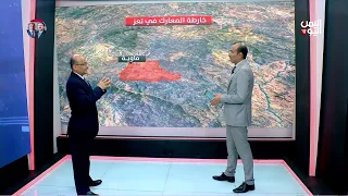 خرائط المعركة في تعز.. د. علي الذهب يستعرض محاور القتال ومسارات التقدم الميداني