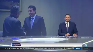 الليلة 23-09-2026