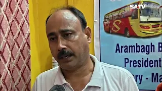 নেপাল বিপর্যয়ে আট-কে পর্যটকবোঝাই বাস, নিরাপত্তা নিয়ে উদ্বিগ্ন পরিবারের | SATV