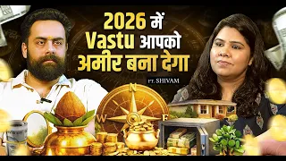 Vastu Badlega Aapki Zindagi ! | Ft. Shivam | Vastu Shastra Ke Upay | Vastu Podcast | Divya Channel