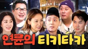 "요 잔바리 자식ㅎ" 짬에서 나오는 바이브로 판을 가볍게 압도하는 게스트 모음집?ㅣ술트리트파이터, 오늘도 삽질 하이라이트