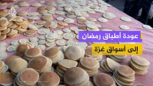 سوق "مخيم المغازي".. عودة بعض أجواء الشهر الفضيل والأطباق الرمضانية